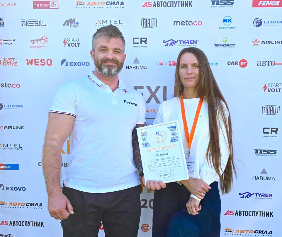EXOVO на NEXUS Automotive Russia