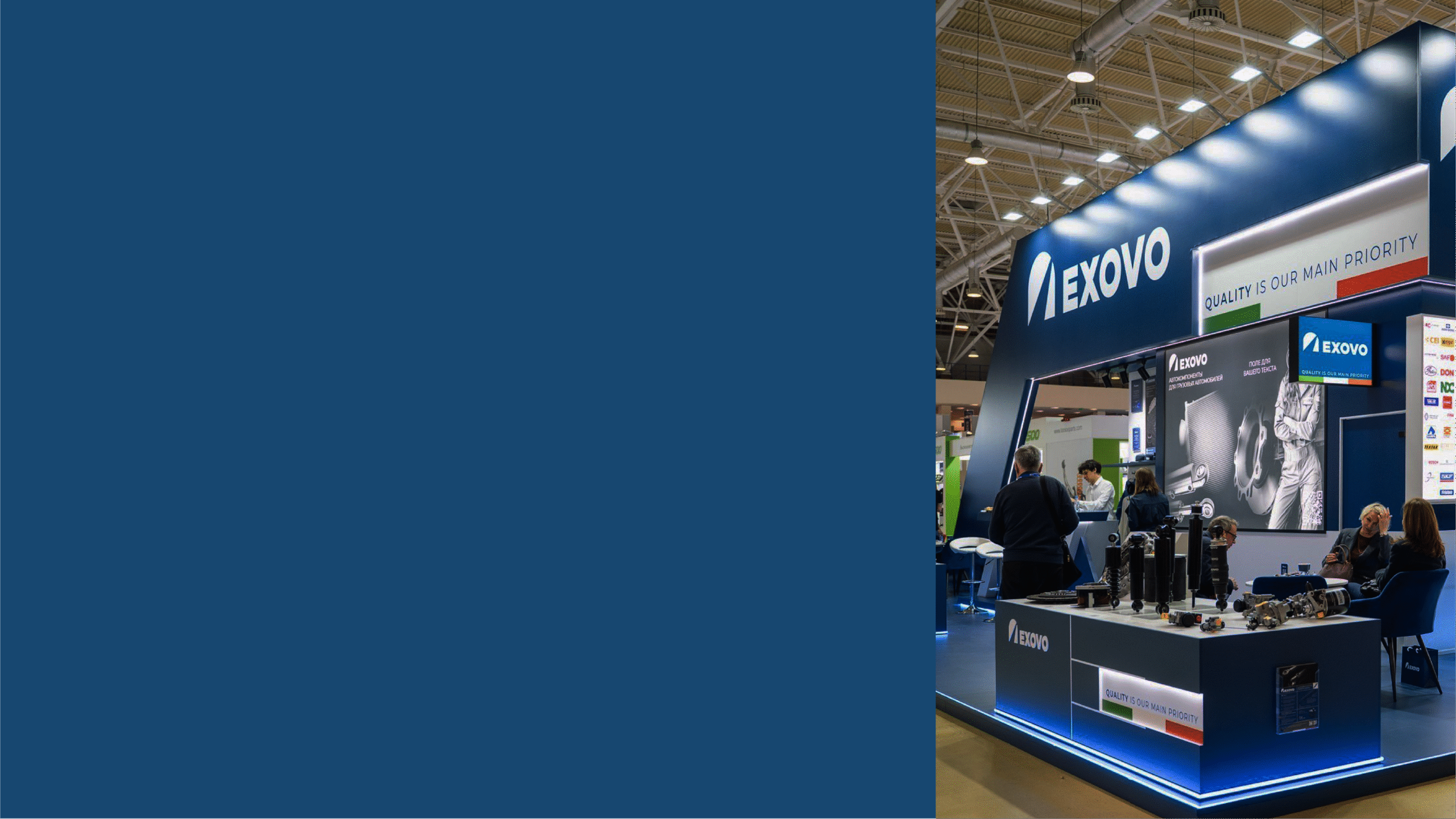 EXOVO на MIMS Automobility Moscow 2025