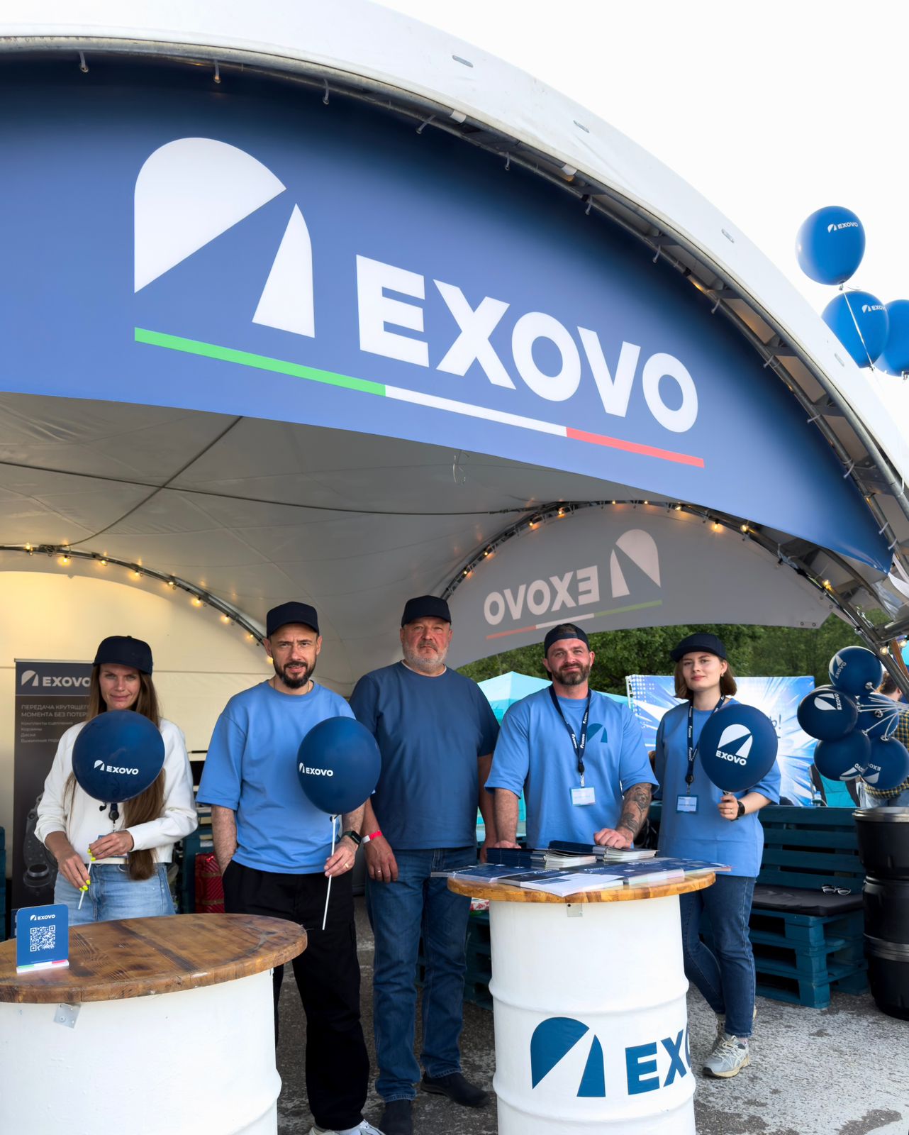 EXOVO на TRUCK DAY